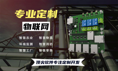 顶尖软件教育 技术赋能未来学习的七大突破性应用