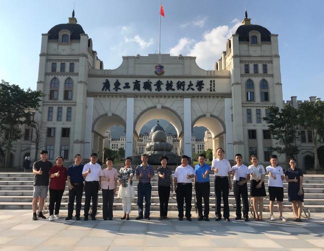 江西省民办教育协会副会长,江西软件职业技术大学董事长陈苏,江西省